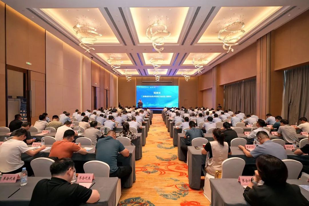 new总会场图.jpg